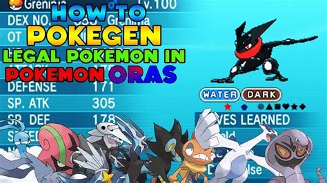 [Tutorial:PKHeX] How to Gen Legal/Legit Pokémon for .